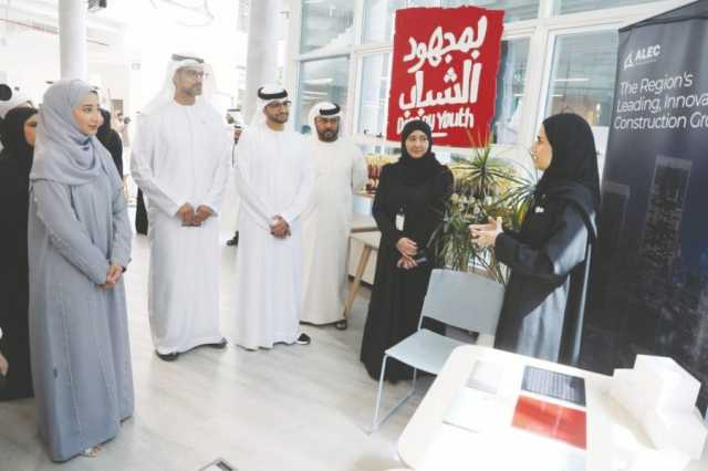 مراكز الشباب تنظم ملتقى “شباب الخليج.. رواد الاستدامة” في عجمان