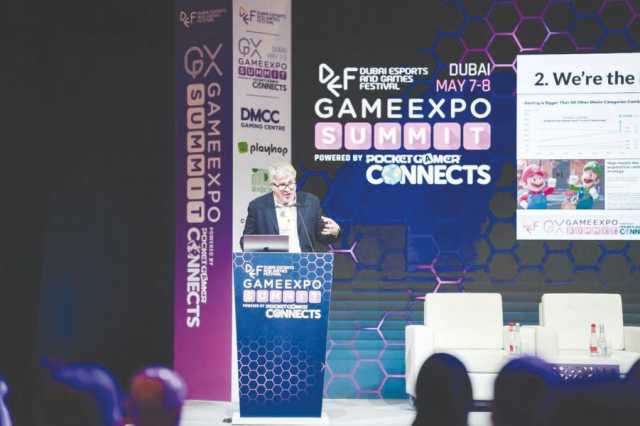 قمة GameExpo دبي تستقطب أكثر من 1400 خبير من 70 دولة
