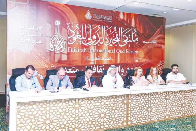 من الفجيرة إلى تطوان.. تعاون ثقافي يعبر المتوسط