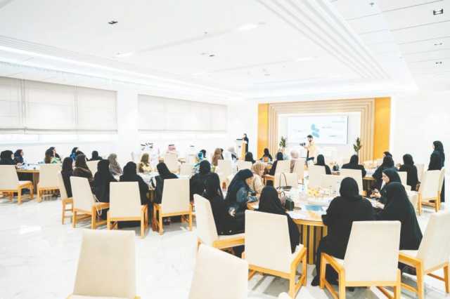 مجلس سيدات أعمال عجمان ينظم ملتقى “مساع” لتطوير إستراتيجيته