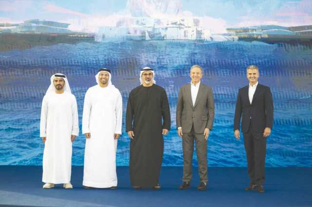 خالد بن محمد بن زايد يشهد الإعلان عن تطوير مشروع عالم ومنتجع ديزني الترفيهي في جزيرة ياس