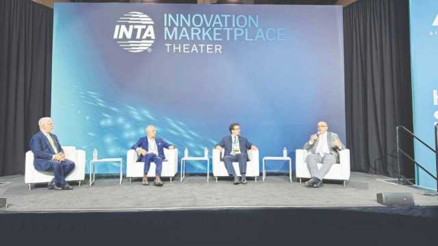 الإمارات تشارك في اجتماع الرابطة الدولية للعلامات التجارية بالولايات المتحدة