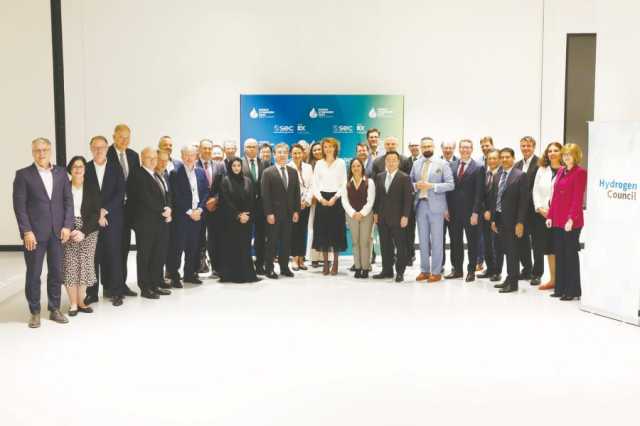 الإمارات تشارك في القمة العالمية للهيدروجين 2025 بهولندا