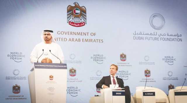 حكومة الإمارات والمنتدى الاقتصادي العالمي ينظمان مجالس المستقبل 14–16 أكتوبر المقبل