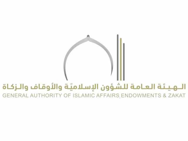 الإمارات… إجراءات وتدابير متكاملة لخدمة حجاج الدولة