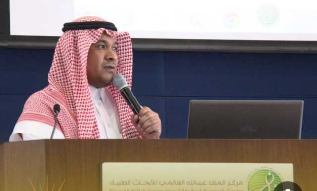 انطلاق مؤتمر جمعية الشرق الأوسط وشمال إفريقيا للوراثة الطبية (MENA-MGA) 2025