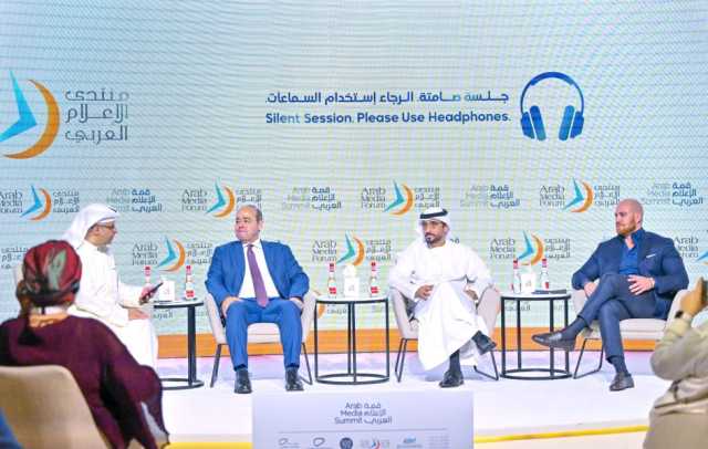 إعلاميون وسياسيون: الإعلام أمام تحدٍ.. والعالم العربي يشهد تحولات تستدعي المواكبة