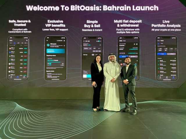 744.3 مليون دولار سوق العملات الرقمية الخليجي