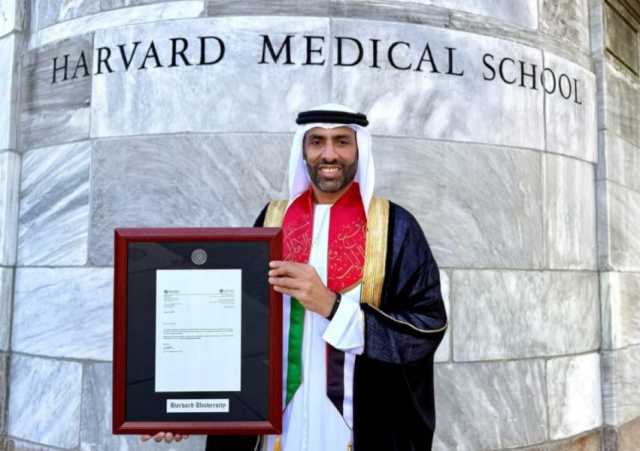 البروفيسور حميد بن حرمل الشامسي أول طبيب إماراتي وخليجي يحصل على لقب “بروفيسور زائر” من جامعة هارفارد العريقة وعالم زائر في معهد “دانا فاربر” للأورام في الولايات المتحدة الأمريكية