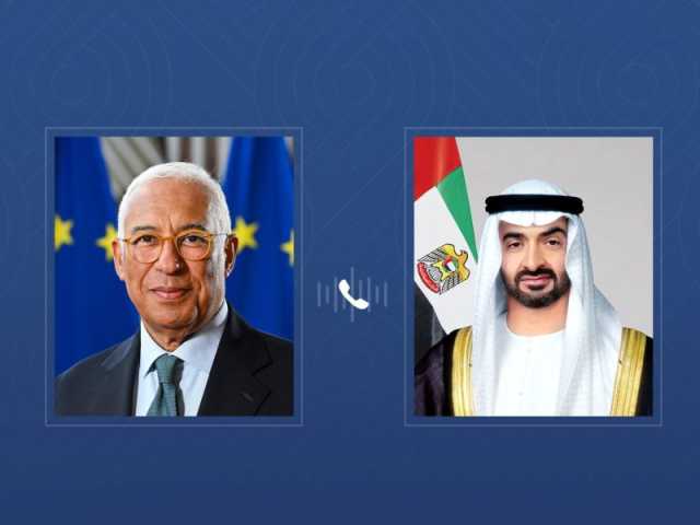 رئيس الدولة يبحث مع رئيس المجلس الأوروبي هاتفيا سبل تعزيز العلاقات بين الإمارات والاتحاد الأوروبي والتطورات الإقليمية