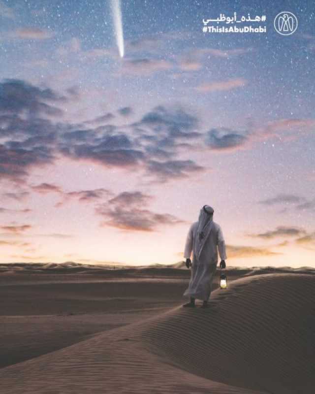 #هذه_أبوظبي بعدسة رالف إيمرسون
