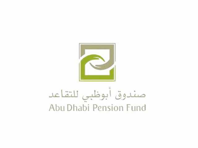 “أبوظبي للتقاعد”: 6.43 مليار درهم إجمالي المنافع التقاعدية المصروفة خلال 2024