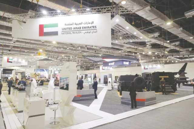 الإمارات تشارك بجناح وطني بمعرض إندونيسيا للدفاع يعرض 90 منتجاً دفاعياً