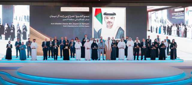 جائزة خليفة التربوية تدشن دورتها الـ 19 بعدد 10 مجالات محلياً وإقليمياً ودولياً