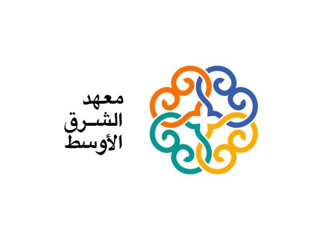 معهد الشرق الأوسط يُكرّم سلطان الجابر بجائزة “القيادة العالمية المتميزة لعام 2026”