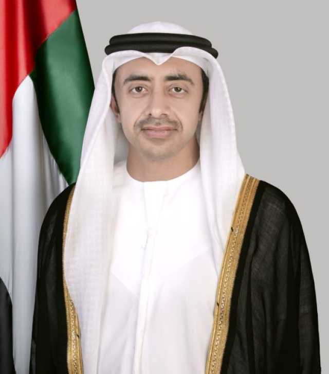 عبدالله بن زايد يرحب بإعلان المملكة المتحدة عزمها الاعتراف بدولة فلسطين