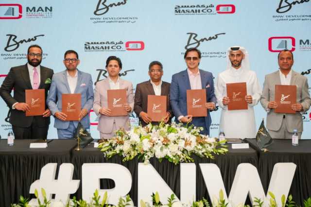 تحالف بقيمة مليار درهم لتنفيذ مشروع “أكوا آرك” في رأس الخيمة