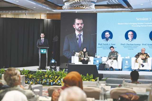 “تريندز” يؤكد أهمية الإعلام الرصين في تعزيز التفاهم الإنساني ومكافحة المعلومات المضللة