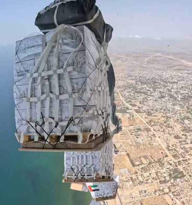 الإمارات تواصل الإنزال الجوي للمساعدات، وتُدخل 58 شاحنة لدعم غزة ضمن عملية “الفارس الشهم 3”