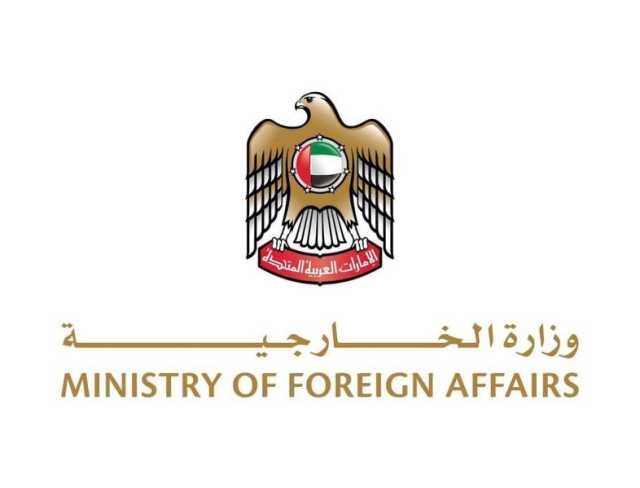 الإمارات تدين الهجوم الذي استهدف مركبات في ولاية “بلاتو” بنيجيريا