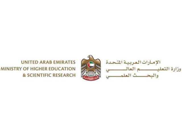“التعليم العالي”: 11 أغسطس الجاري الموعد النهائي لاعتماد عروض القبول الجامعي