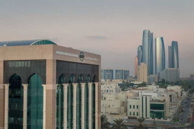 صندوق أبوظبي للتنمية شريك إستراتيجي في مسيرة التنمية العربية الشاملة