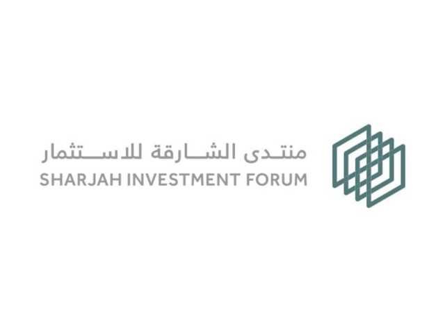 منتدى الشارقة للاستثمار 2025″ ينطلق غداً بمشاركة 142 دولة