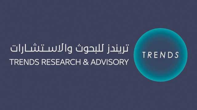 بالتعاون مع النيابة العامة.. “تريندز” يشارك في “جيتكس 2025” بأنشطة نوعية تسلط الضوء على مستقبل التقنيات والبحث العلمي