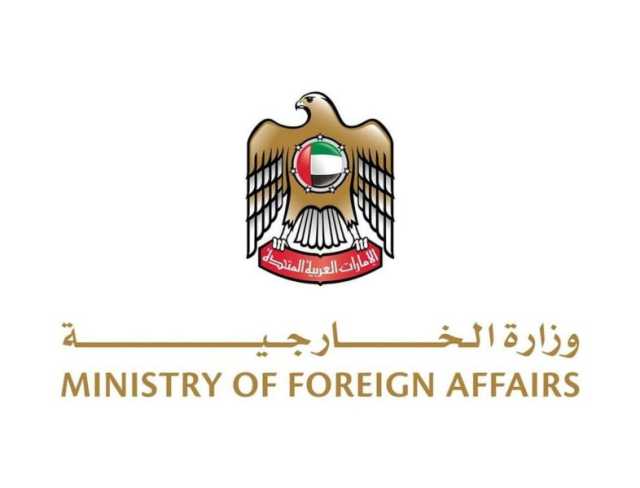 الإمارات تدين مصادقة الكنيست الإسرائيلي على مشروعي قانونين لفرض السيادة على الضفة الغربية المحتلة