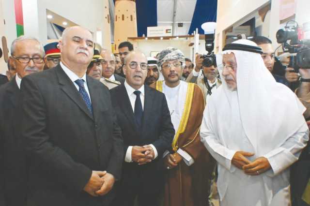 الإمارات تشارك في الملتقى الدولي للتمر بالمغرب