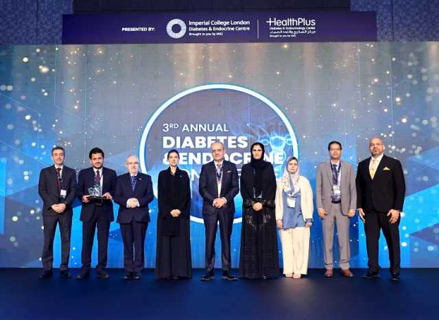 انطلاق المؤتمر السنوي الثالث للسكري والغدد الصماء في أبوظبي