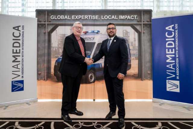“فيا ميديكا” تنضم إلى “إنترناشونال إس أو إس” لتعزيز خدمات الرعاية الصحية ودعم القطاعات الحيوية في دولة الإمارات