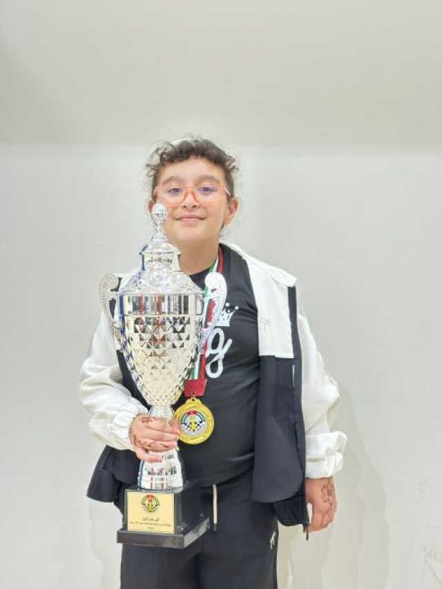 “مريم ورقعة الشطرنج”.. قصة نجاح ملهمة في معرض الشارقة الدولي للكتاب