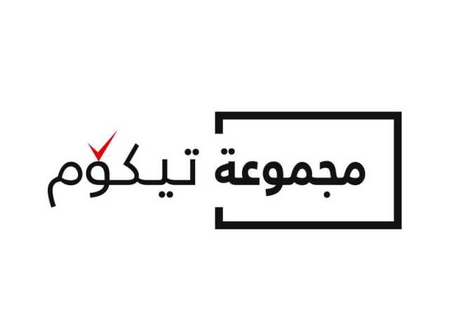 “تيكوم” تعزّز منظومة الإعلام الإماراتي وتسهم في ترسيخ الاقتصاد الإبداعي