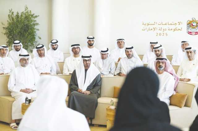 رئيس الدولة يشهد جلسة حول “الأجندة الوطنية لنمو الأسرة 2031” ضمن الاجتماعات السنوية لحكومة الإمارات، ويوجه بتخصيص 2026 ليكون “عام الأسرة”