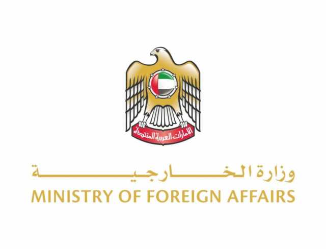 الإمارات تتضامن مع دول الكاريبي وتُعزّي في ضحايا إعصار “ميليسا”