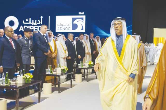 تحت رعاية رئيس الدولة.. منصور بن زايد يفتتح معرض ومؤتمر أبوظبي الدولي للبترول “أديبك 2025”