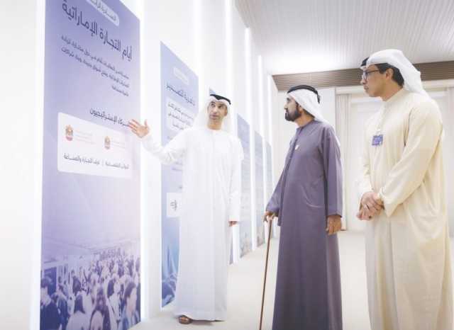 محمد بن راشد يشهد إطلاق البرنامج الوطني “الإمارات مركز عالمي للتجارة”