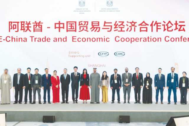 ذياب بن محمد بن زايد يشهد المؤتمر الصيني الإماراتي للتعاون الاقتصادي والتجاري وتبادل 15 اتفاقية ومذكرة تفاهم