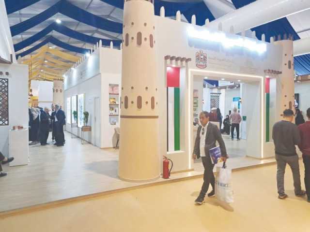 الإمارات تختتم مشاركتها في الملتقى الدولي للتمور بالمغرب