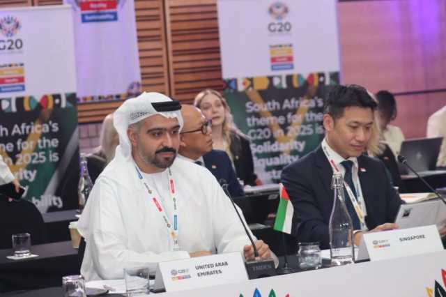 “وزارة التربية” تشارك في اجتماعات وزراء التعليم لمجموعة الـ”20″