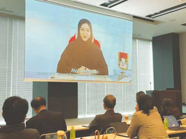 “الإمارات لبحوث علوم الاستمطار” يستعرض مشاريعه البحثية خلال ندوة في اليابان