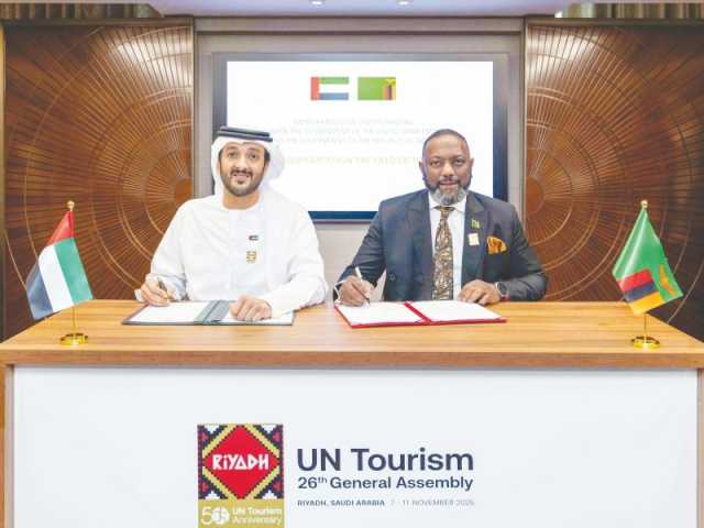 الإمارات تبحث تعزيز التعاون السياحي مع البحرين والأردن والبرازيل وأذربيجان والمالديف وإندونيسيا وأرمينيا