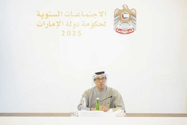 برئاسة منصور بن زايد.. مجلس الاستقرار المالي يعقد اجتماعه الثاني لعام 2025 خلال الاجتماعات السنوية لحكومة الإمارات