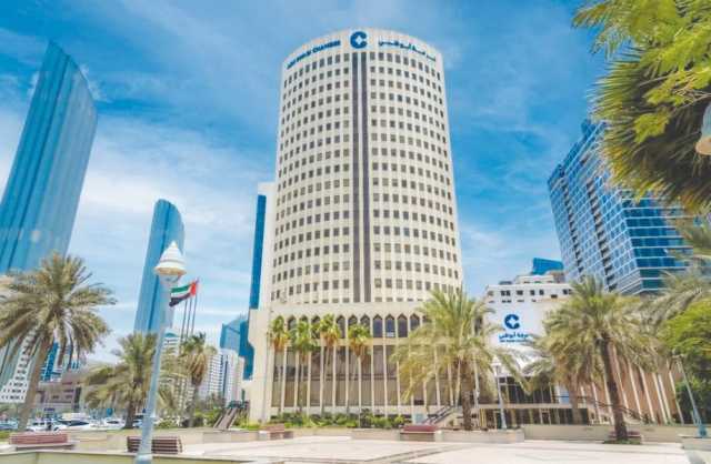 غرفتا أبوظبي ولاتفيا توقعان اتفاقية تعاون لتعزيز التجارة والاستثمارات المشتركة