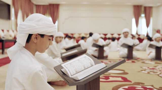 مجالس أبوظبي تختتم فعاليات صيف المجالس 2023