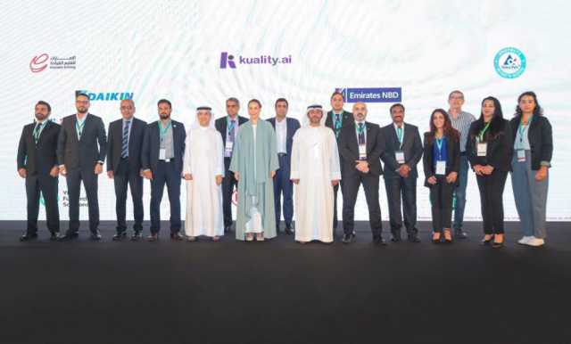 دايكن الإمارات تعلن التزامها بالهدف الوطني المتمثل بتحقيق صافي الانبعاثات الصفري بحلول العام 2050