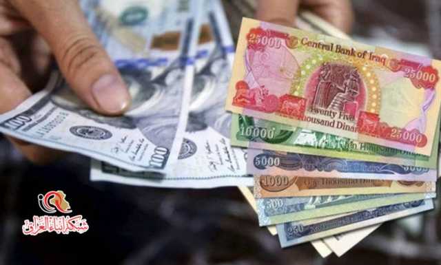 أسعار الدولار بالعراق تنخفض 500 دينار