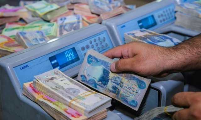 العمل تمدد فتح النافذة الإلكترونية الخاصة بشمول النساء بالإعانة