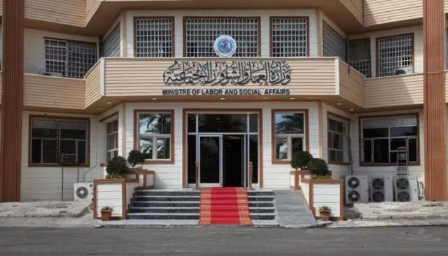العمل تعلن إطلاق استمارة التوظيف الالكترونية لذوي الإعاقة